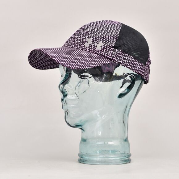 UNDER ARMOUR WOMEN'S HAT REFLECTIVE MESH ACTIVEWEAR STYLE 1254599 PURPLE RUNNING - Picture 1 of 8